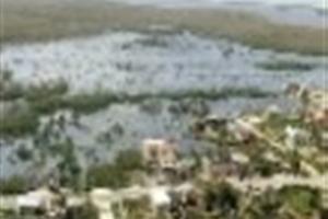 Notimex/Foto Gustavo Benitez. Imagen aérea de zona afectada en Yucatán.