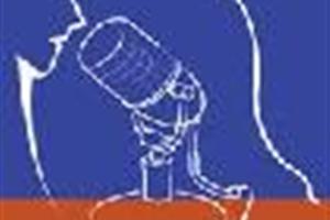 Radio Avance