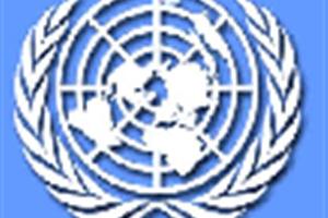 ONU
